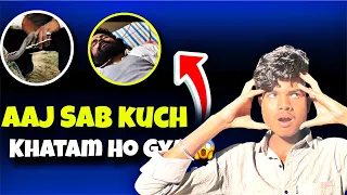 जहरीले सांप ने कैसे काट लिया, फिर कैसे बचाई जान 😱 Aab Kya Hoga