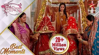 साथ निभाना साथिया | Gopi and Rashi's 'Muh Dikhai' - Part 2 #millionviews