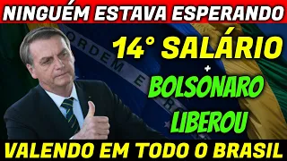 PODE COMEMORAR! 14 SALARIO INSS PARCELA ÚNICA. CONFIRA