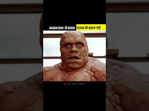 Radiation changes his body into stones #shorts