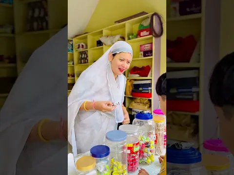 दुकानदार को चुना लगाना पड़ा 😁😁😁#funny #comedy #pintuindori #shorts