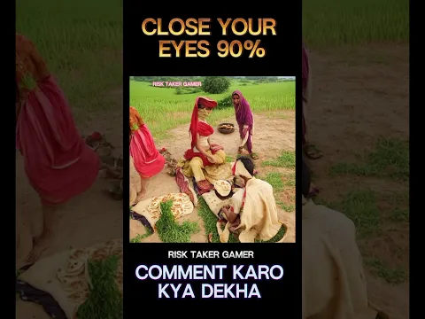 close your eyes 90% || jai shree  ram 🚩🚩 coment  down#god#jaishreeram #guess #closeyoureyes