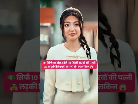 #foryoypage