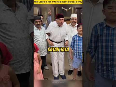 Ratan Tata को Cook का खाना बहुत पसंद आया #ratantata