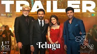 Idli Kottu - Official Trailer Telugu |Dhanush | Nithya Menen | Rajkiran | Arun Vijay | Tollywood Ent