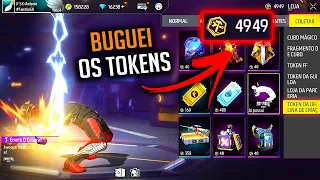 BUG COMO PEGAR MUITOS TOKENS DA OFICINA DE CRIAÇÃO! PEGAR EMOTE GRÁTIS O COLAPSO SKINS FREE FIRE ff