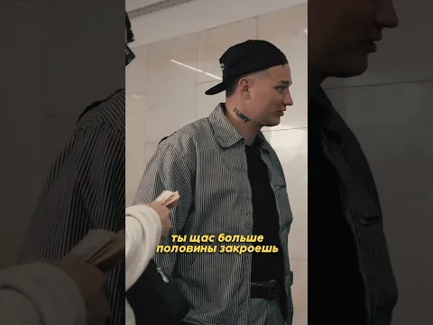 Закрыл кредит уличному музыканту❤️