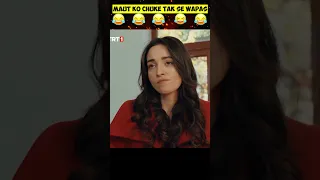 Ladki Ne Kiya V Badge Player Se Team Up😈| Phir Dekho Kya Huaa😂| Must Watch | #Shorts#Short #freefire