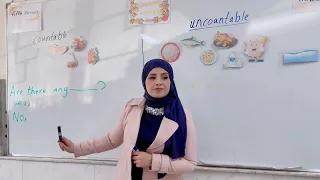 شرح موضوع المعدود والغير معدود