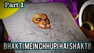 A2 Art of Devotion: Ram & Hanuman – The Divine Bond Begins | Part 1