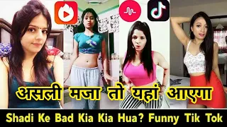 Funny oye Indori new veer app comedy😂
