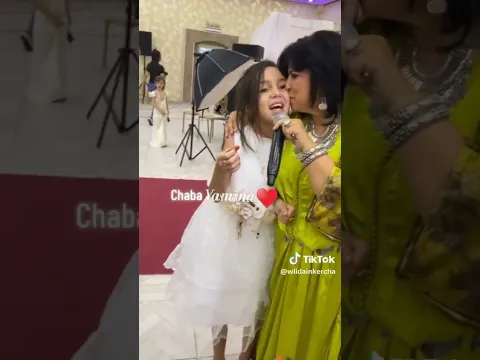 غزالي حبيتو لميمة 💃 شاب يمينة