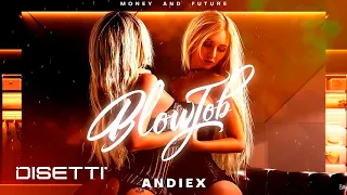 Andiex - Blow Job X @thekidmaker (Audio Oficial) 😈💦