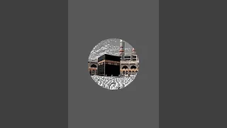 Islamic channel Allah likhe