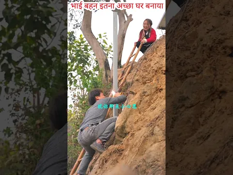 #Part-20 Ayodhya Ram Mandir Mini Vlog-#shorts#freefireshorts#funnyvideos#tiktok#funny