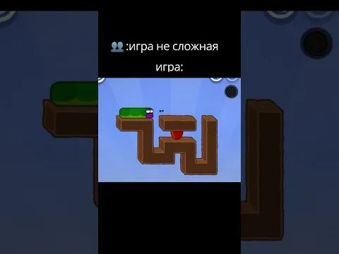 ТОТ САМЫЙ ИГРОК ИЗ РЕКЛАМЫ...