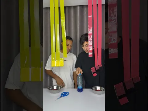 تحدي التليفون المتعلق 😱🔥