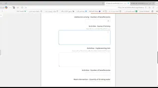 Kobo Tool Box11