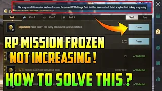 RP Mission Frozen Problem in Pubg & Bgmi // How to Solve ? RP Mission Frozen