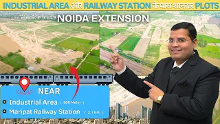 Best Developed Plots For Sale in Noida Extension | Residential Lands/Plots in Greater Noida West