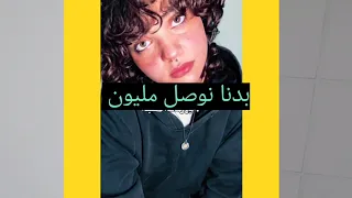 صدمه كبيره ماذا فعلت #البنت_الذكورية في صديقتها المسكينة 