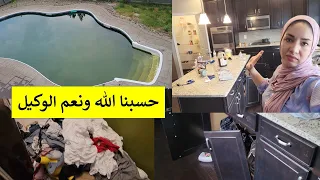 الفيديو لي غيصدمكم 😨الدار لي كانت جديدة رجعت زبالة مع هاد الكانيبال😡