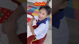 สายลับจิ๋ว(คลิปเต็ม) #แม่ตา #พี่แชมป์ #น้องเป๋ยเป้ย #น้องพรีเมียร์ #ลูกกะตา