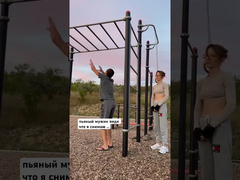 4 апреля 2024 г.