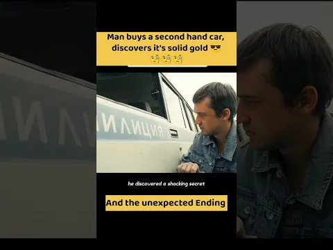 Man buys a second hand car, discovers it's solid gold 😎🧐