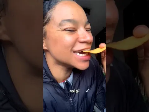 لهذا السبب لم تستطع أكل البطاطس!