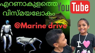 Sunday Vlog | എറണാകുളത്തെ അത്ഭുത കാഴ്ച കാണണോ.. കയറിവാ 🫰🥰  #youtubevideo #dailyvlog