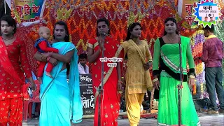 हो लाल खेले अंगनवा । sohar 2021 ho lal khele angana । chandrabhushan ।& pappu dancer । Sangeet
