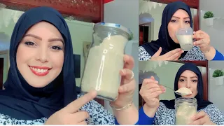 والله العظيم عن تجربة أقوى وصفة لزيادة الوزن في 5أيام😱للعرائس والمرضعات وداعا للنحافة