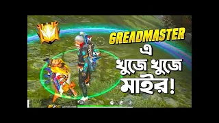 Free Fire World Series 2025 Grand Final With RHK🔥Indonesian Arena 😍Facts Xpa is Back Live