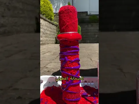 الرجل الوحيد الذي قتله النبي محمد ﷺ في المعركة! #اكسبلور #قصص#قصة