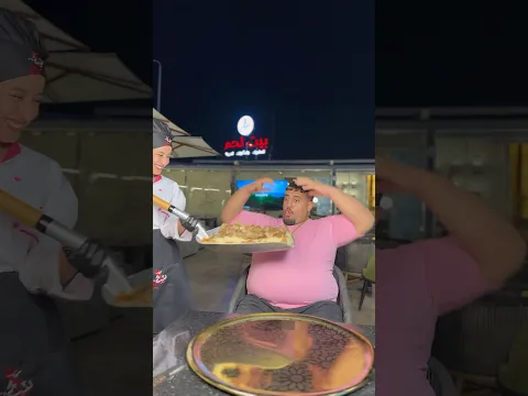 احلى صينية فتة رقاق باللحم الضانى و الخل و التوم بسعر مجنون 😍