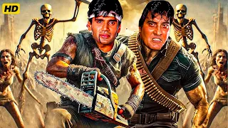 सुनील शेट्टी और विनोद खनन की नई एक्शन भरी ब्लॉकबस्टर मूवी | Amrish Puri Superhit Action Hindi Film