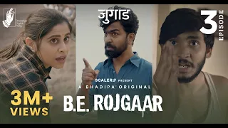 B.E. Rojgaar - E3 | Jugaad | Marathi Web Series | SCALER | #Bhadipa