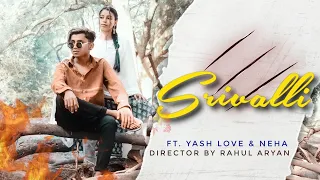 Srivalli (Video | Pushpa | Allu Arjun, Rashmika Mandanna | Yash Love & Neha | Earth Entertainment