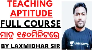 BED MED BHED EXAM 2022 I TEACHING APTITUDE FULL COVERAGE I TEACHING APTITUDE THEORY FULL COVERAGE I
