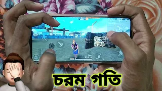 গরীবের HandCam ভিডিও বানাতে যেয়ে আমি এখন Pro | Solo vs Duo Handcam Gameplay with Hip Hop Criminal