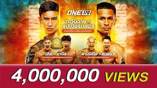 ONE 170 Full Fight | 24 ม.ค. 2568 | Ch7HD