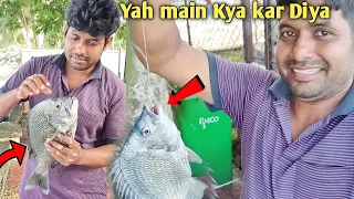 Yah main Kya kar Diya || Desi Jugaad Hook Fishing 🥰 Full Recipe vlog | 