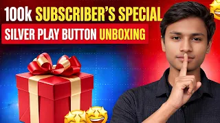 ✅ Finally Got My FIRST Silver Play Button! 🥹🔥 | Harshu Comedy Vibes