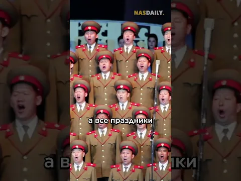Самая депрессивная страна