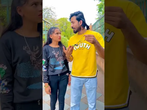 Jaadui locate📿🤣|| Mr Junaid || #youtubeshorts #ultimatejaved #ytshorts ￼