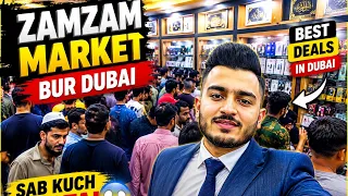 choty bhai bade bhai dubai shop Zamzam electric 💡⚡ #socialmediagrowth #zamzamelectronicstradingllc 