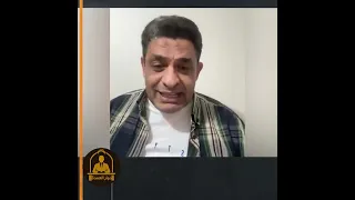 زيارة بن سلمان للسيسي فشلت.. شاهد الدليل والتفاصيل مع عماد البحيري