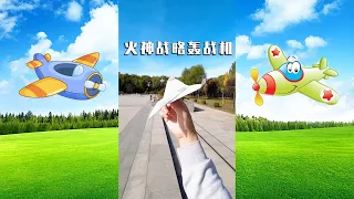 Fold Paper Airplanes Super Beautifully Like In The Video