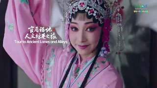 Fujian Tourism Promoted at at China Cultural Center in Stockholm